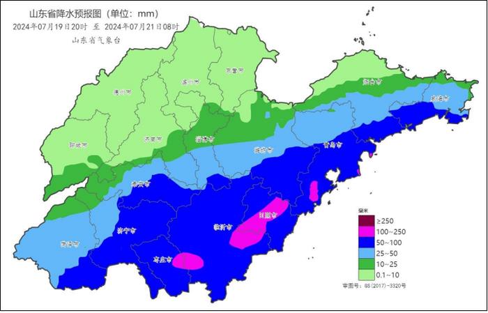 大范围强降雨天气到来，11市有局部大暴雨+雷电