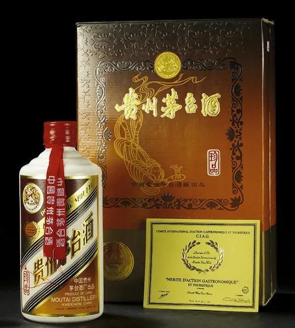 一文了解珍品茅台家谱