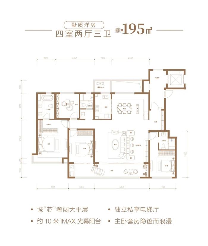 城发投·云澜悦府：城市雄心向上 辉映城市更新的璀璨时代