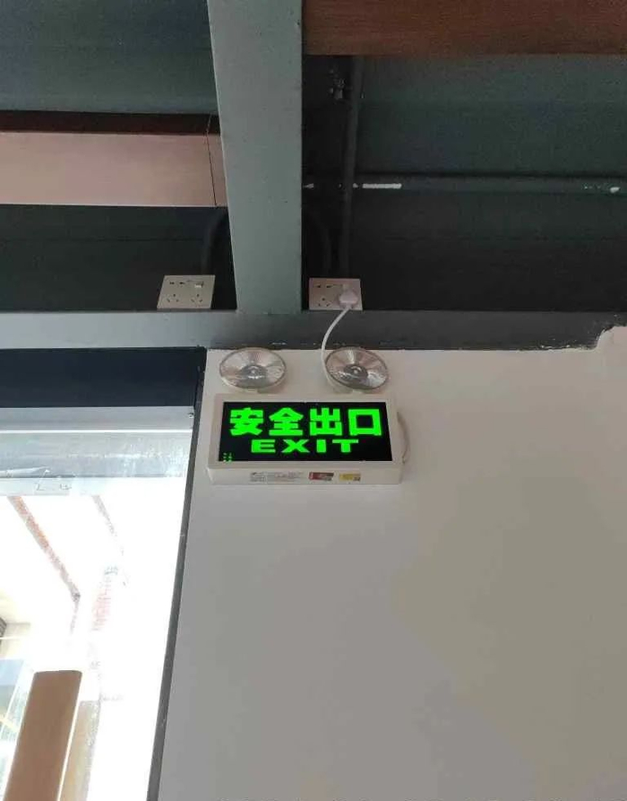 曝光!整改!东莞又一批场所被查!-东莞所有娱乐场所都关了吗