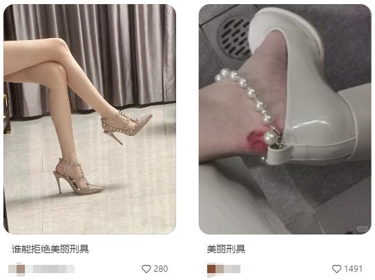 女装退货率高达80%，别都怪“仅退款”