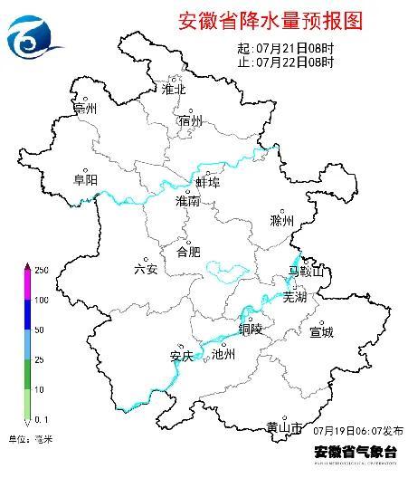 逼近40℃！连续6天！安徽晴热高温天气上线