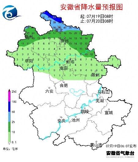 逼近40℃！连续6天！安徽晴热高温天气上线