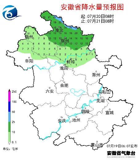 逼近40℃！连续6天！安徽晴热高温天气上线