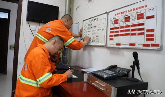 徐矿集团：全力迎战强降雨 徐矿人在行动