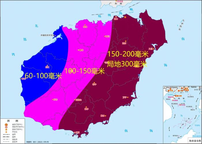 热带低压生成！11级阵风！海南有强风雨天气……