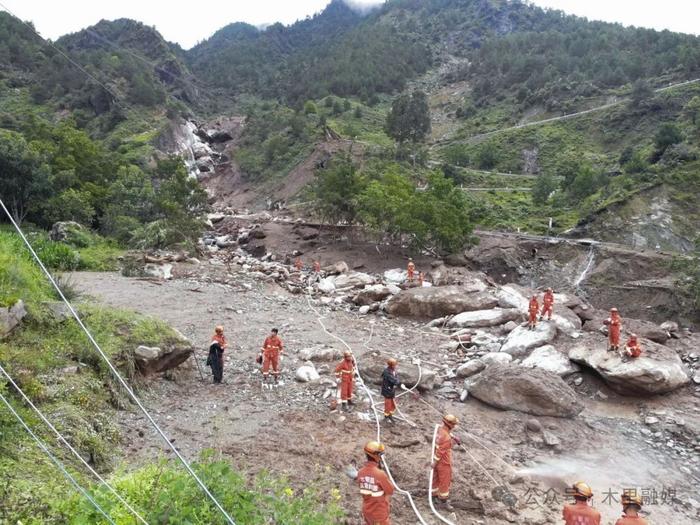 四川木里县连日强降雨：已致2人死亡、2人受伤、7人失联