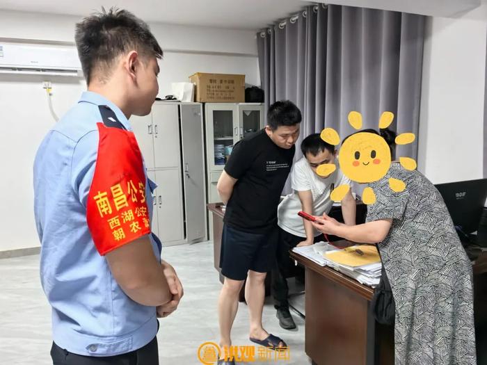 提醒！59万元养老钱差点被骗！赶紧转发家庭群！