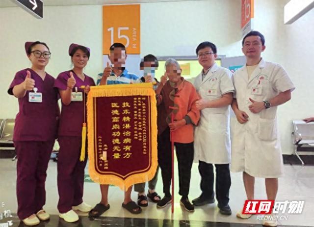 中南大学湘雅二医院心内科联合张家界市人民医院乐成救治一例高龄无休止心动过速患者（内科疑难病例会诊）中南大学附属湘雅二医院官网，