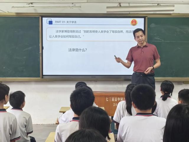 翁源检察：你我同心，反诈同行