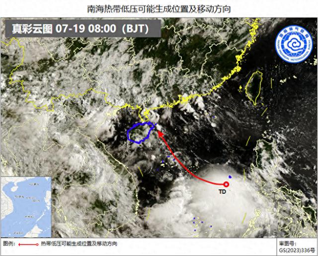 新热带低压将生成！海南岛大部分地区有暴雨！海口发布雷电黄色预警