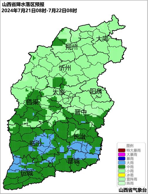 注意防范！后天山西南部局部地区有大到暴雨