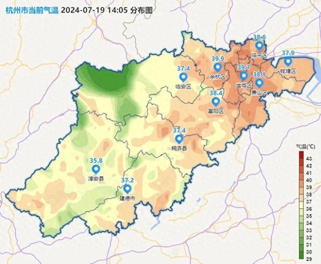 杭州明天40℃！连最低气温也创纪录！降温有消息了……