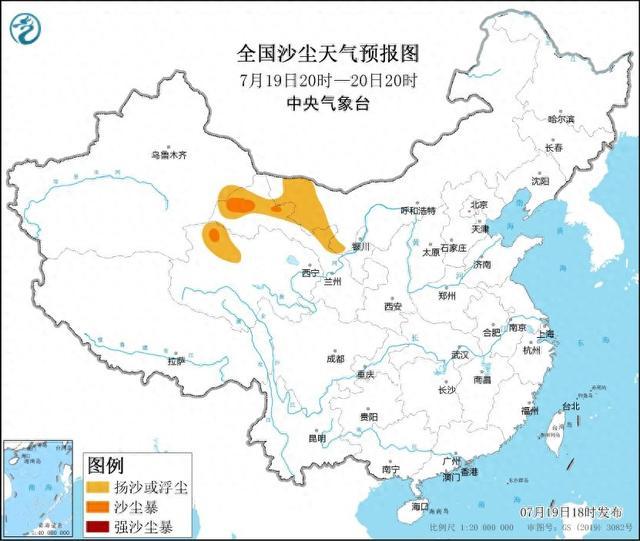 中央气象台：全国大部地区大气扩散条件较好 内蒙古西部甘肃西部等地有沙尘