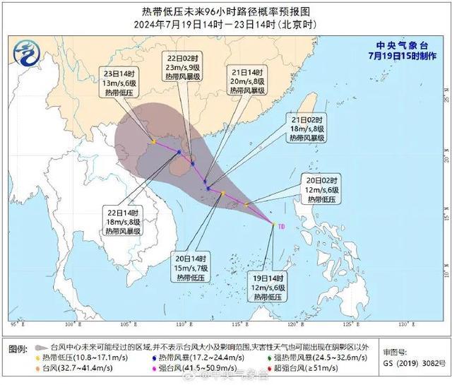 今天气温创新高！再发预警！