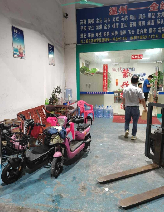 曝光!整改!东莞又一批场所被查!-东莞所有娱乐场所都关了吗