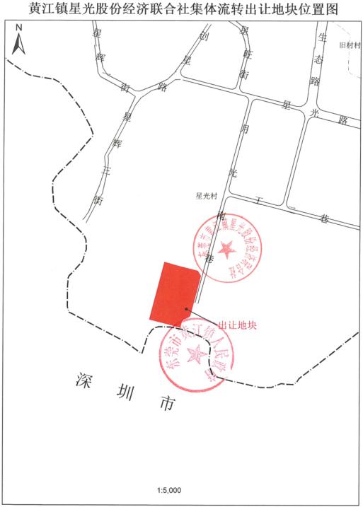 总投资2.2亿元！东莞又一产业项目用地摘牌