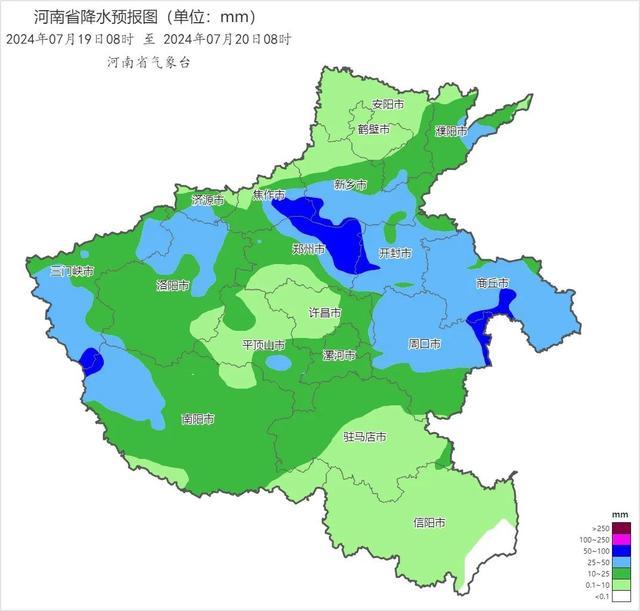 局部暴雨！今天下午到夜里郑州有中到大雨