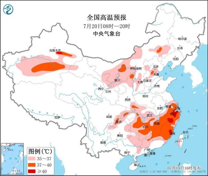 明天最高温38-39度！高温热浪延续，台风胚胎形成