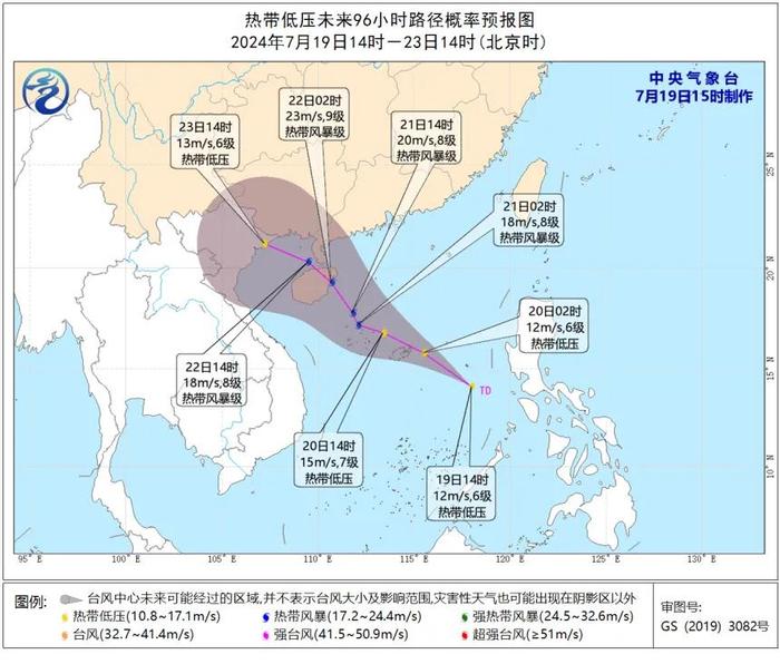 南海热带低压生成！或有双台风，可能是今年最强台风！广东下周有暴雨→