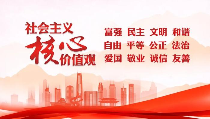 @东莞市民，快来参与城市文明建设满意度问卷调查啦！还有机会领取奖励