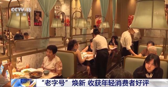 1.夏日文旅新体验：灯光秀与传统文化 天津市 文旅 第7张