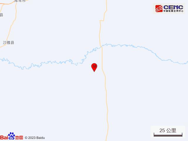 新疆发生4.8级地震