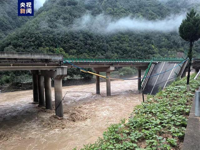 陕西柞水一高速公路桥梁垮塌，应急部部长率工作组赶赴现场