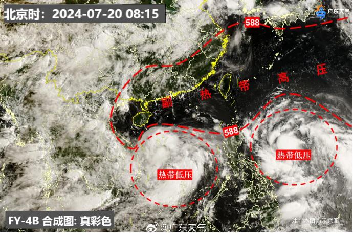 关闭！停运！今年第3号台风刚刚生成！明起广州有大到暴雨