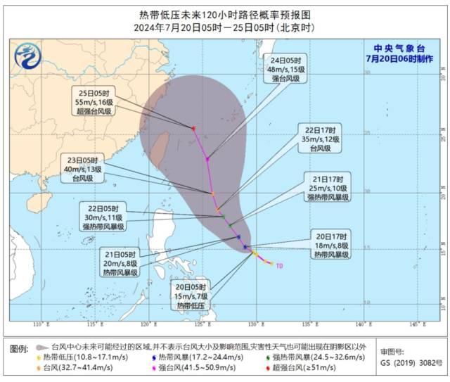 “双台风”来了！下周多地将有暴雨，部分列车停运