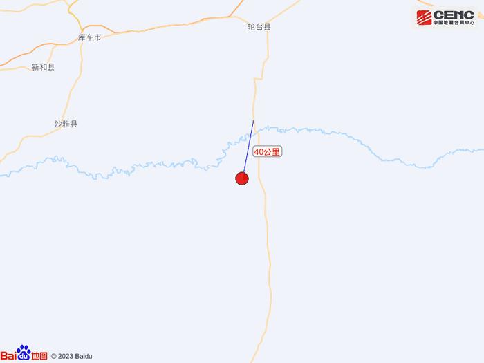 新疆发生4.8级地震