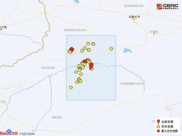 新疆发生4.8级地震