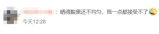 “三伏天晒背”火了，有人晒背10天瘦4斤？医生提醒→