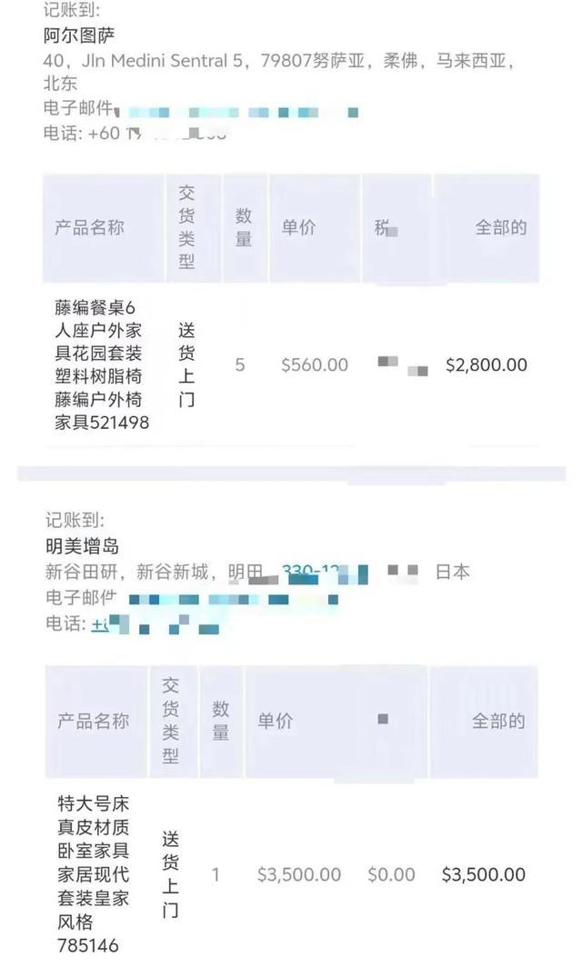 “0元开店”躺赚钱？瑞昌一男子被骗21万余元！