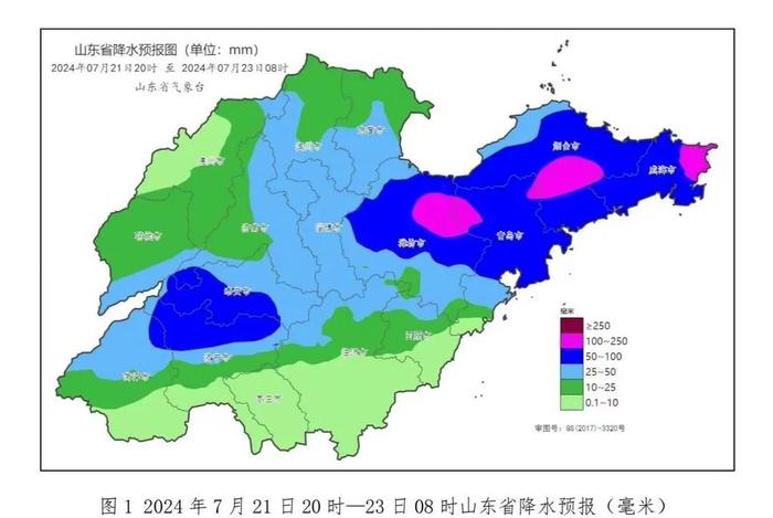 山东再发暴雨＋强对流双预警！中北部降雨量大，4市局部有大暴雨