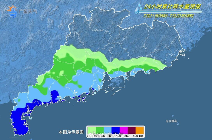 温度记|广东多地发布台风预警信号!热带低压今夜或登陆琼粤一带-广东台风最新情况