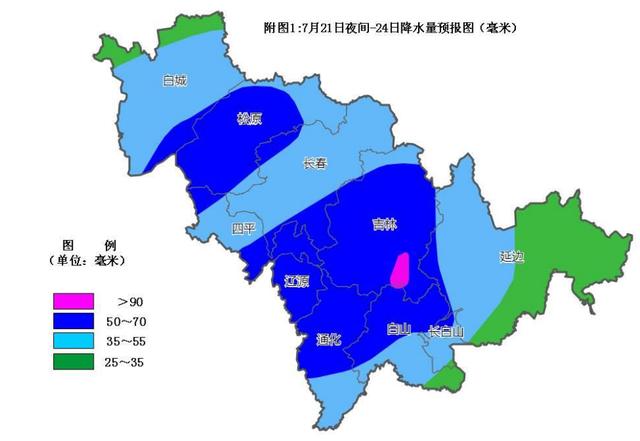 暴雨！冰雹！雷暴大风！长春天气有变……