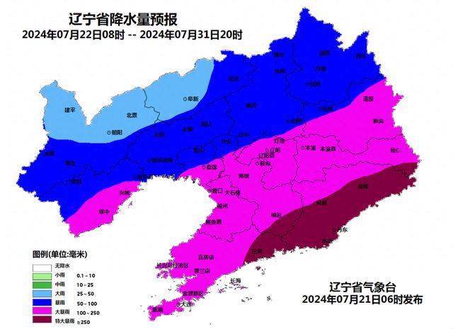 部分地区暴雨落区叠加！极端性强、致灾风险高！辽宁将有三轮区域性暴雨！