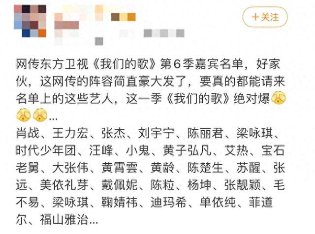 女演员陈丽君官宣：就在今晚！此前曾暂停演出……网友：终于等到