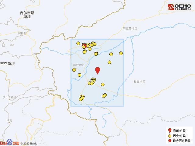 新疆喀什地区叶城县发生3.3级地震