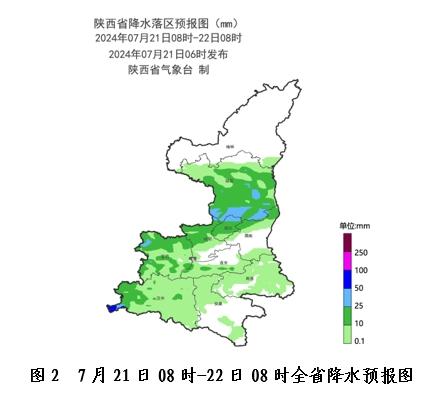 临时管控！陕西最新通知！出行注意！明早请提前