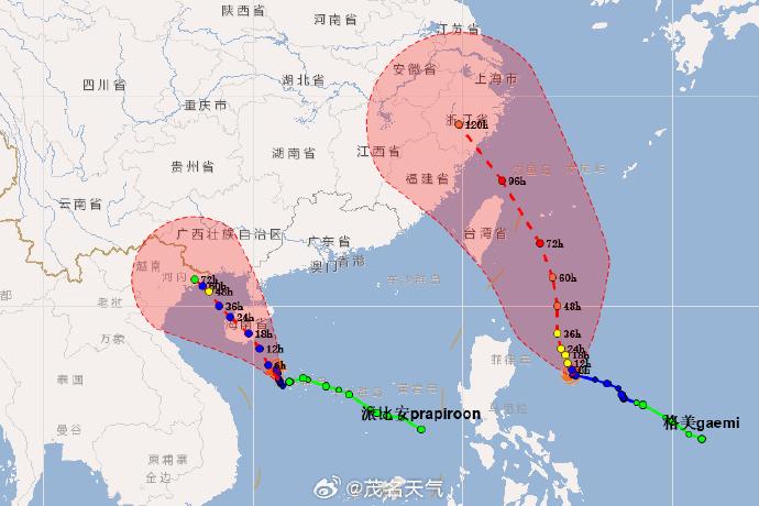 请继续做好防御！茂名发布重大天气报告 →