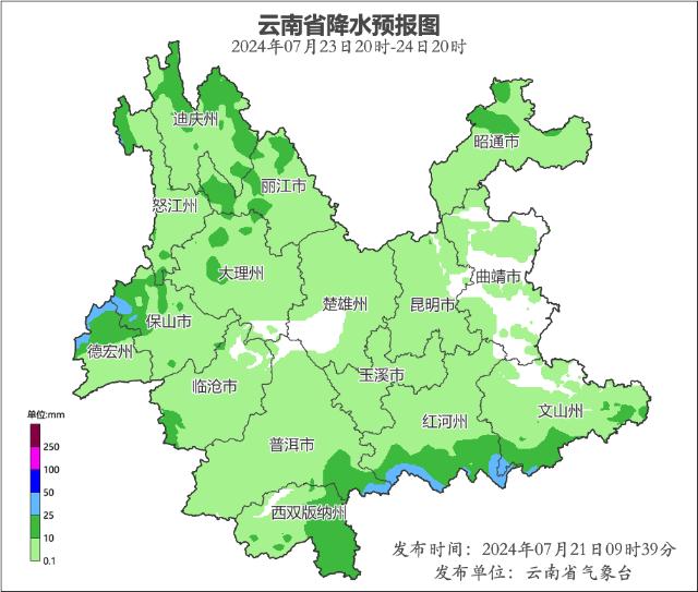 云南发布预警！雷电、大风、冰雹、强降水......