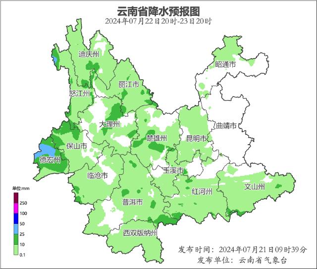 云南发布预警！雷电、大风、冰雹、强降水......