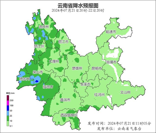 云南发布预警！雷电、大风、冰雹、强降水......