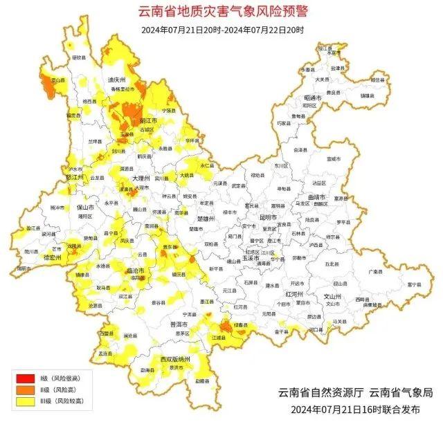 云南发布预警！雷电、大风、冰雹、强降水......