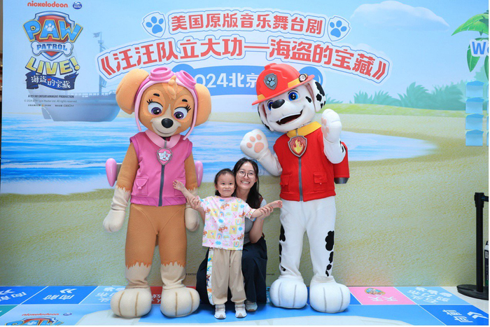 w700d1q75cms.jpg?by=cms_fixed_width