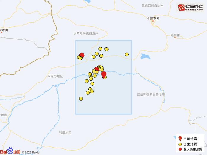 突发！新疆4.8级地震！