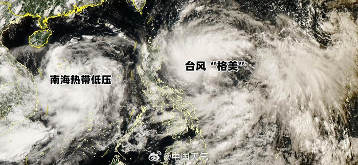 温度记|广东多地发布台风预警信号!热带低压今夜或登陆琼粤一带-广东台风最新情况