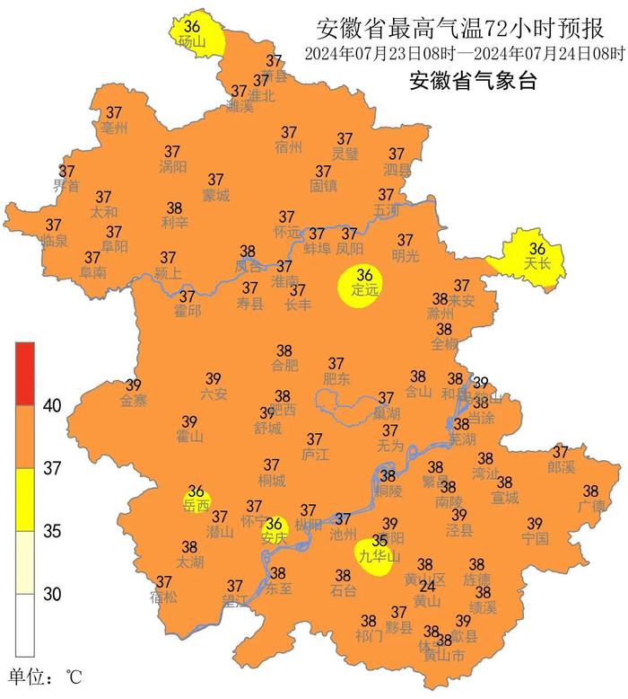 直逼40℃！今起，安徽进入高温天气！合肥紧急预警......